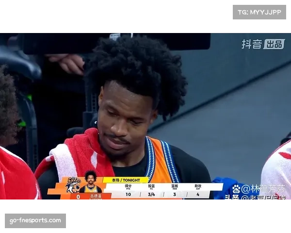 北京北汽对阵上海久事 杰曼古德温挑战联盟领头羊